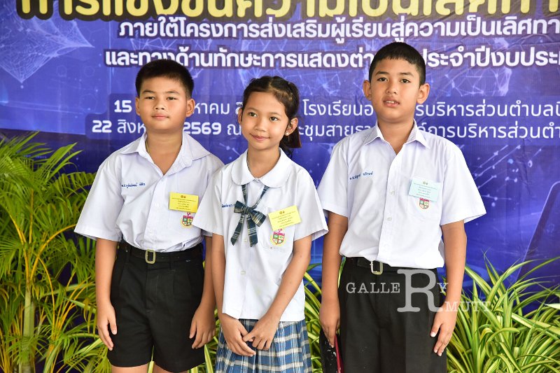 20260817 Academic competition_75.JPG